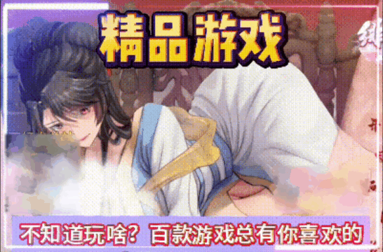 


    
        @keyframes colorChange {
            0% { color: red; }
            25% { color: orange; }
            50% { color: yellow; }
            75% { color: green; }
            100% { color: blue; }
        }
      .flashy-text {
            animation: colorChange 2s infinite;
            font-size: 14px; /* 这里将字体大小设置为 14 像素 */
        }
    


    点击进入

489织梦动漫